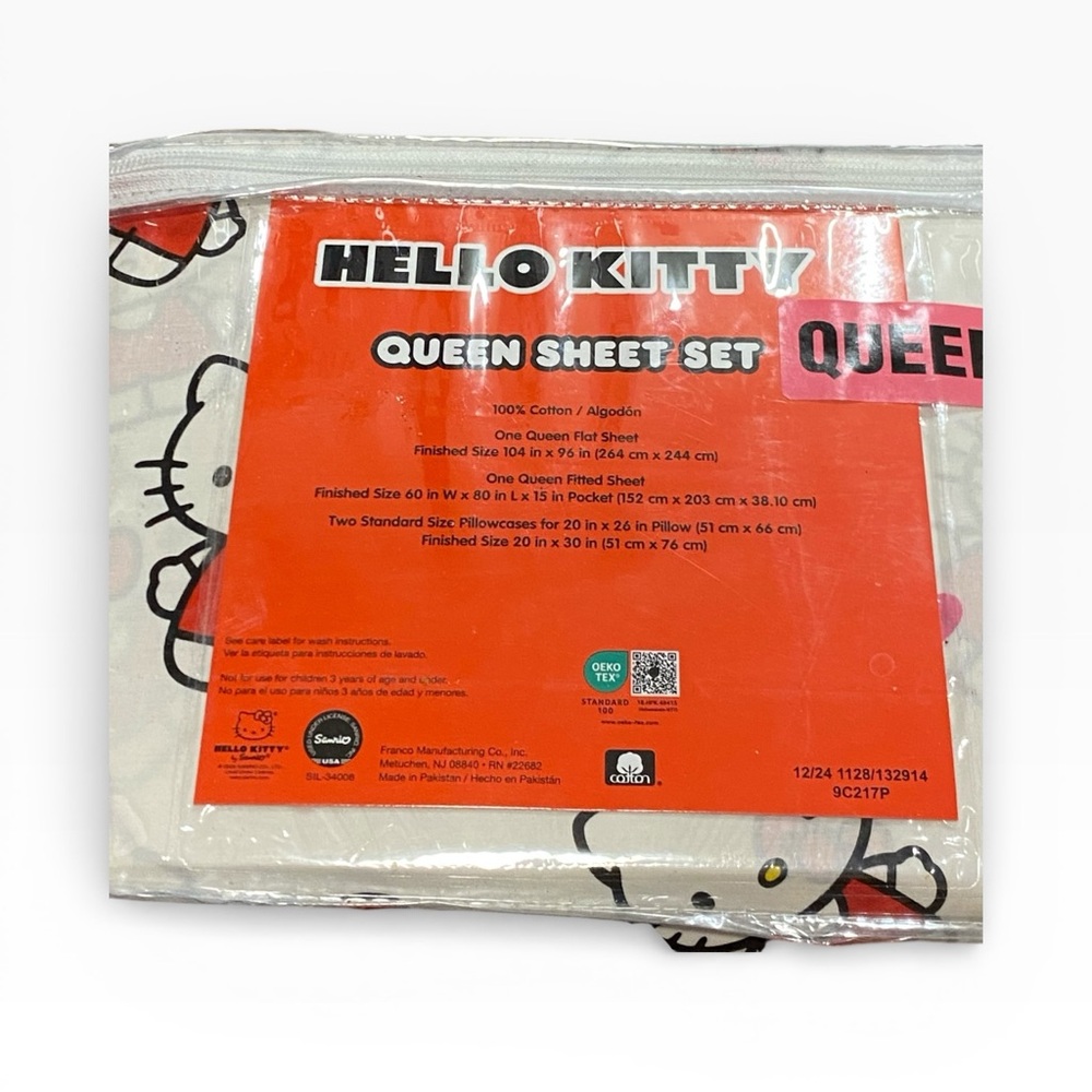 New Hello Kitty Queen Sheet Set 4 piece - Picture 3 of 6